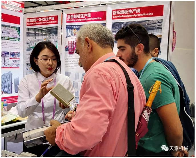 赴約第124屆廣交會，天意盡顯創(chuàng)新新風采