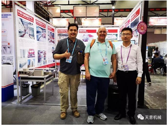 赴約第124屆廣交會，天意盡顯創(chuàng)新新風采