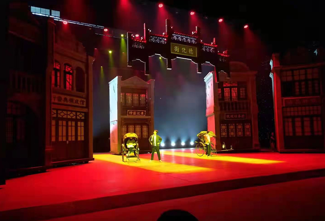 建业·华谊兄弟电影小镇