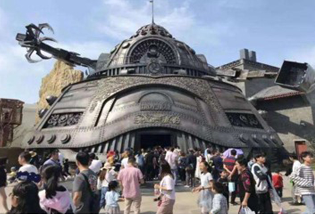 建业·华谊兄弟电影小镇