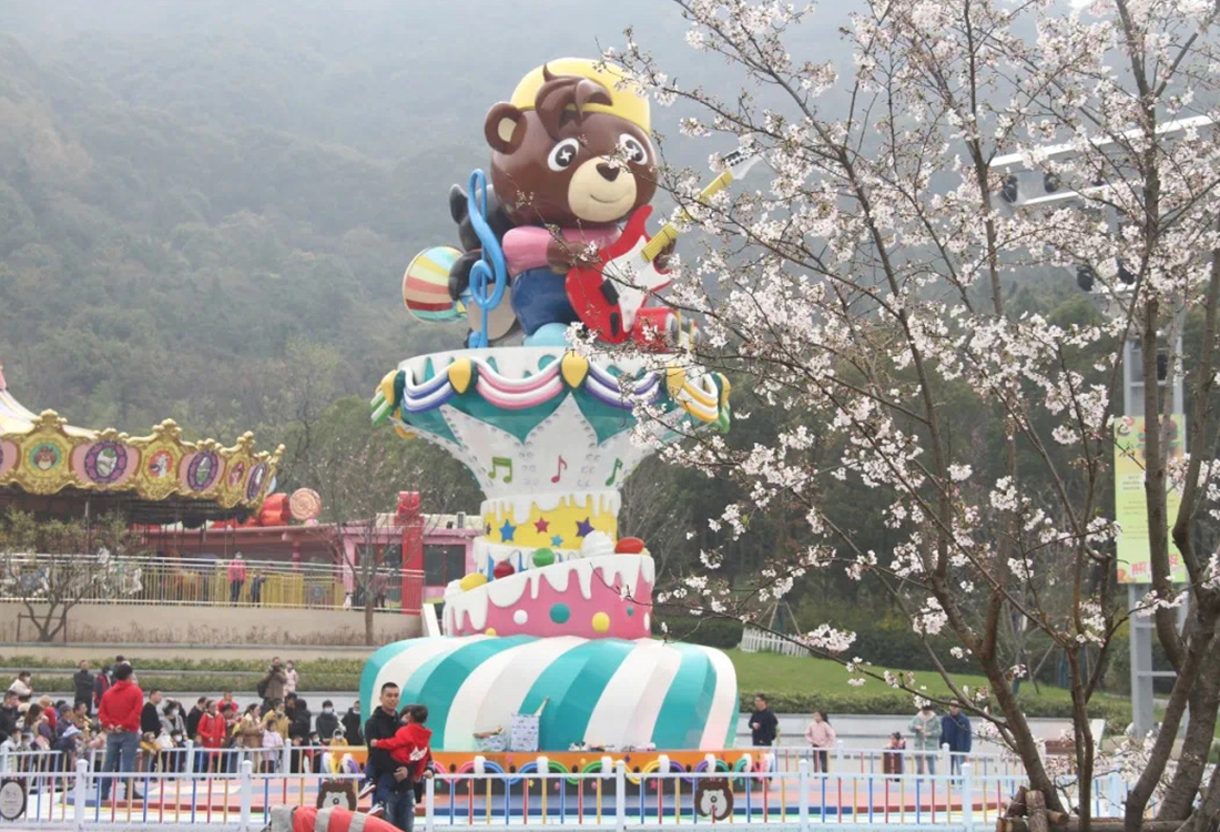 无锡动物园（音乐广?。?>
                                </div>
                                                    </div>
                        <div   id=