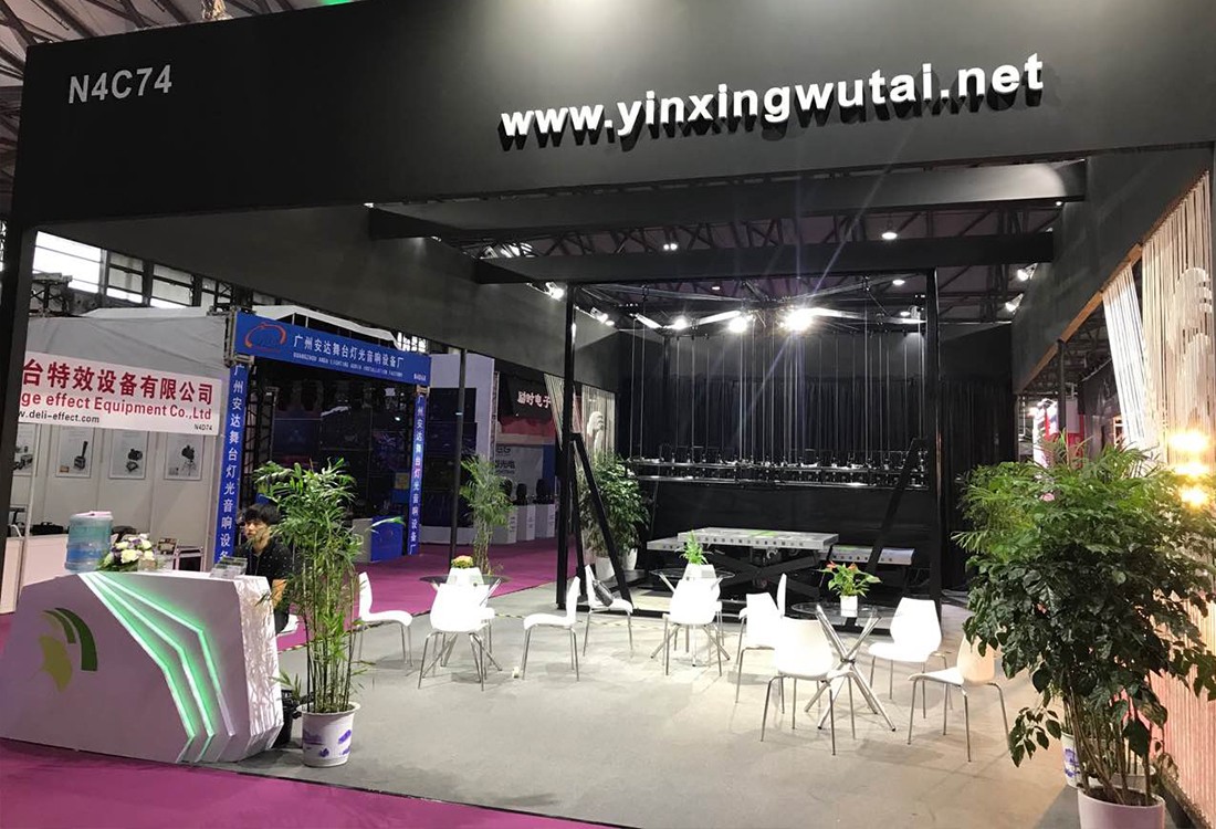 江苏金银杏舞台设备有限公司