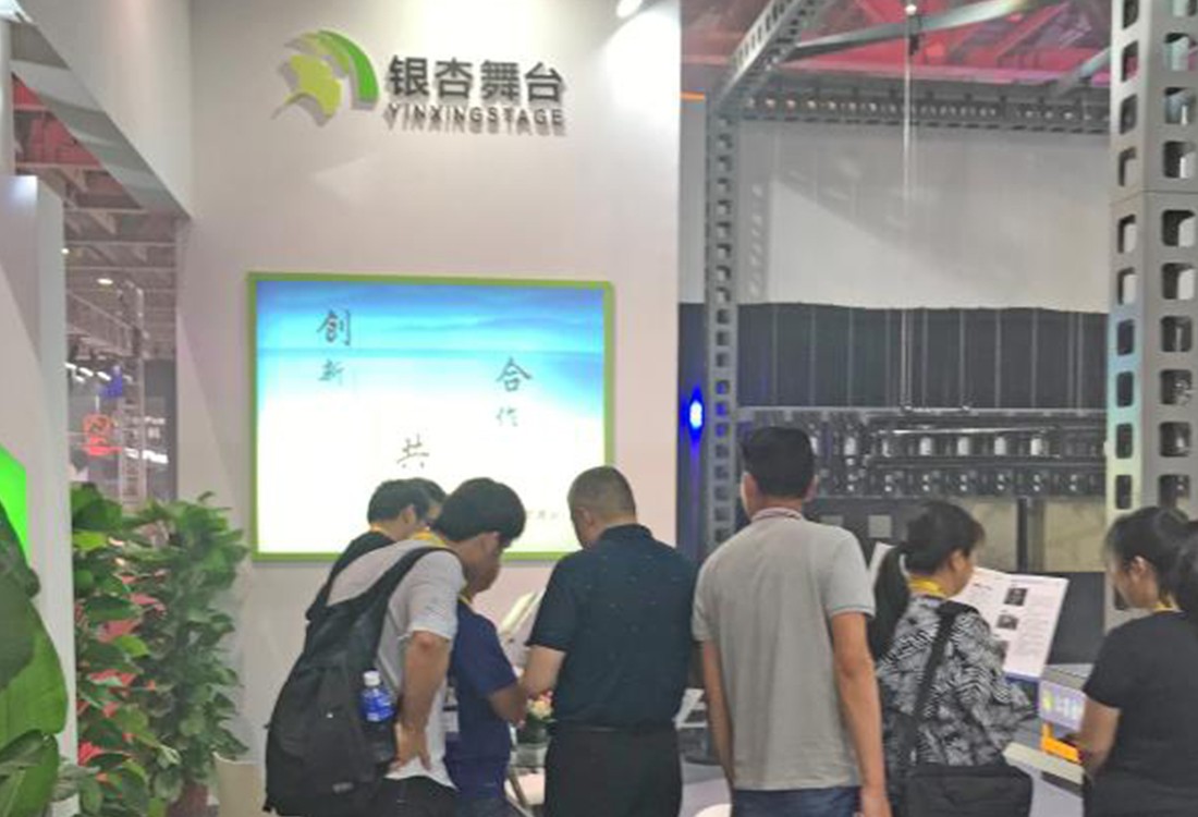 江苏金银杏舞台设备有限公司