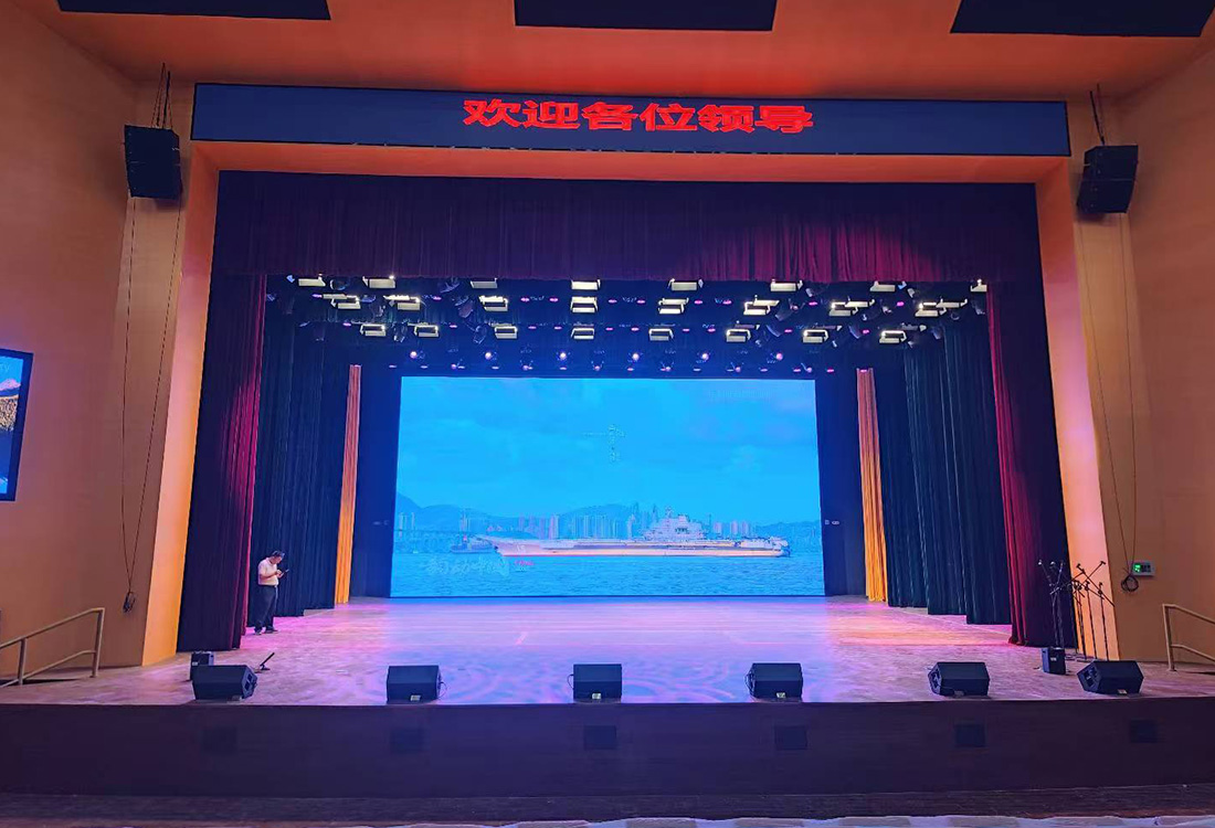 乌审旗职工职业教育培训中心报告厅