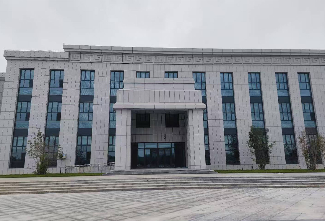 乌审旗职工职业教育培训中心报告厅