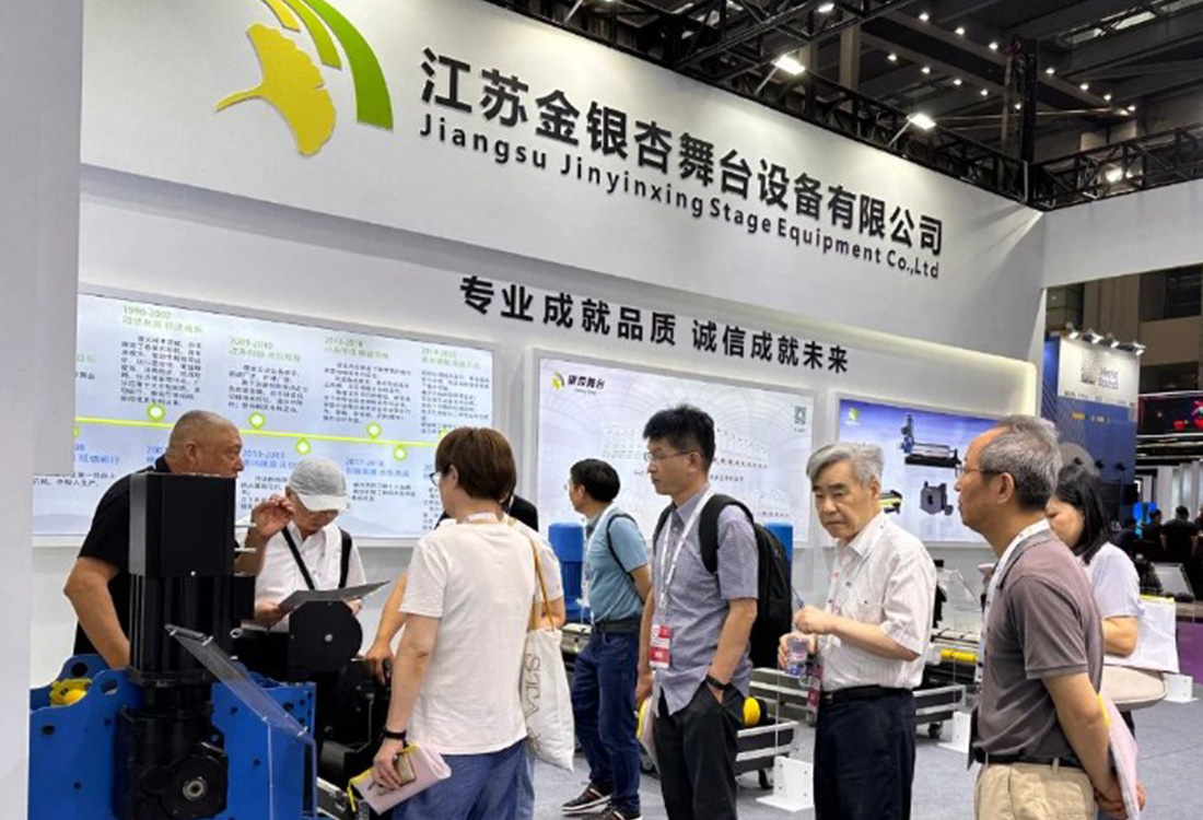江苏金银杏舞台设备有限公司