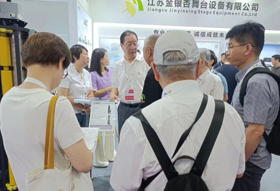 江苏金银杏舞台设备有限公司