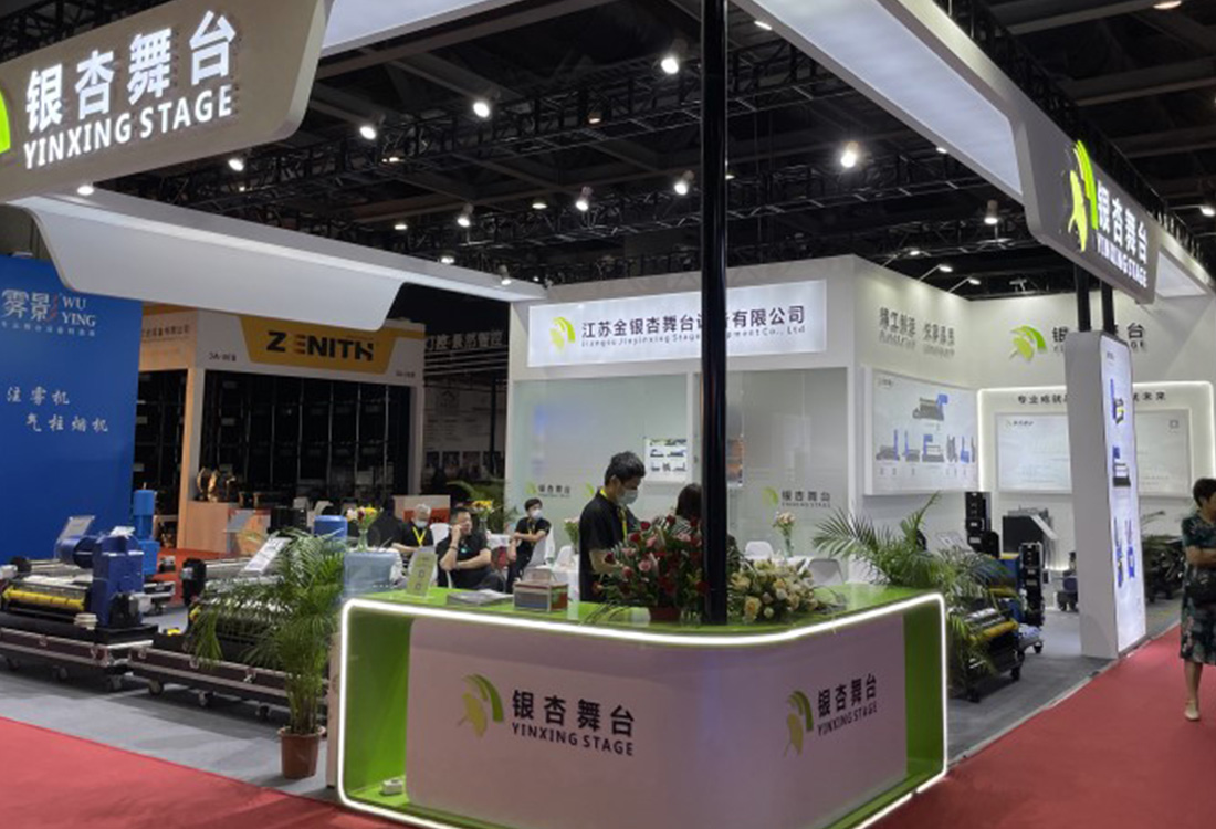 江苏金银杏舞台设备有限公司