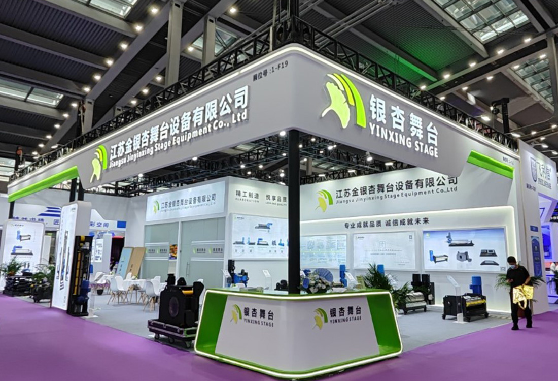 江苏金银杏舞台设备有限公司