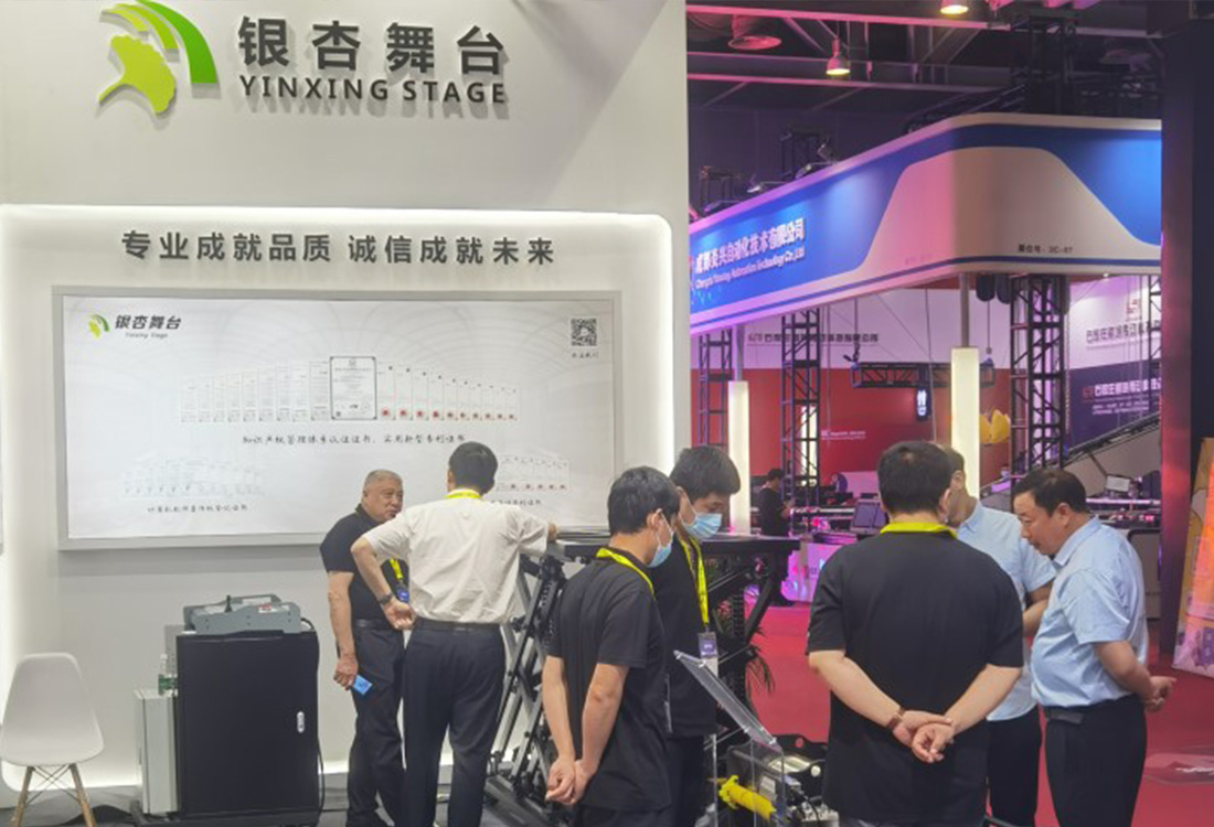 江苏金银杏舞台设备有限公司