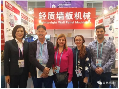 赴約第124屆廣交會，天意盡顯創新新風采