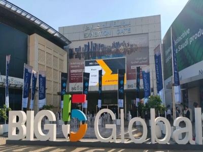 天意集團迪拜BIG5展會丨三大業務板塊亮相，共筑綠色建筑新篇